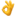 20250228-5xbuf