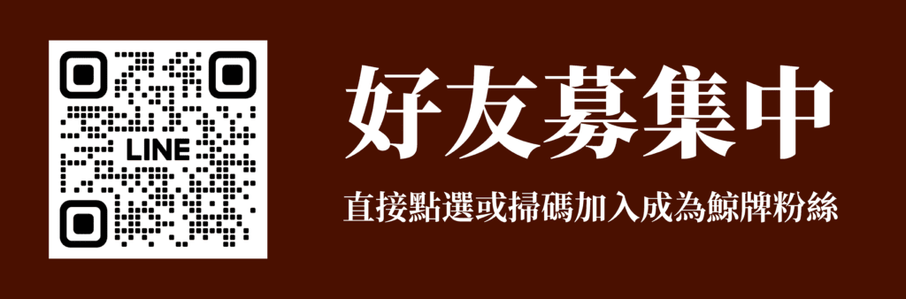 20250228-w6tno 20250228-w6tno
