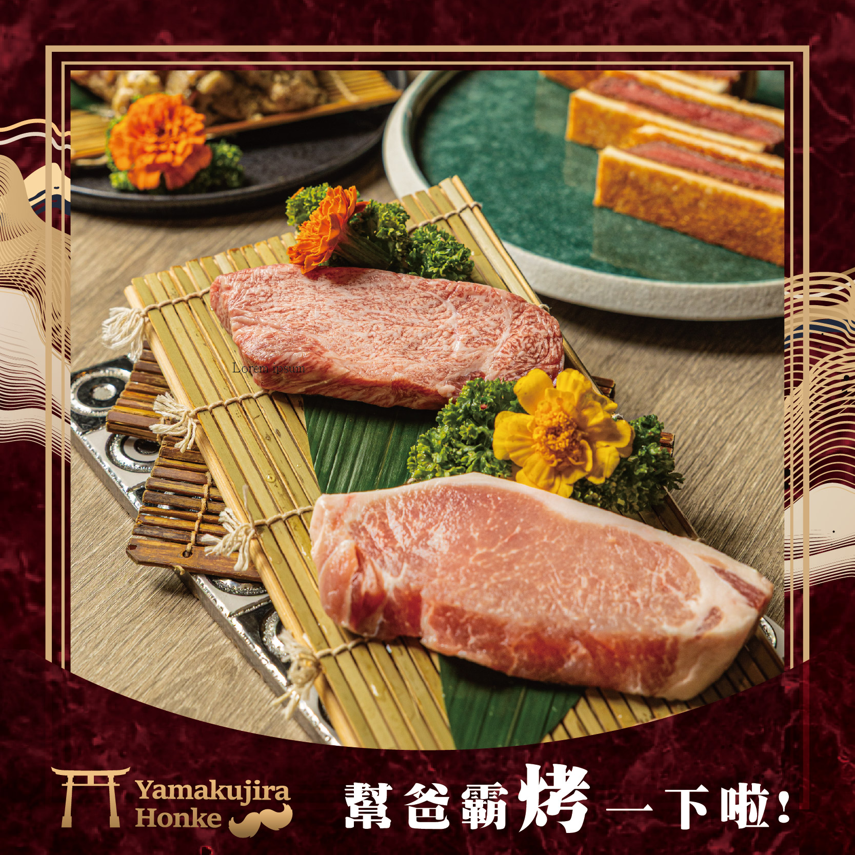 父親節四比5四張直 西屯 工作區域 1 複本 2