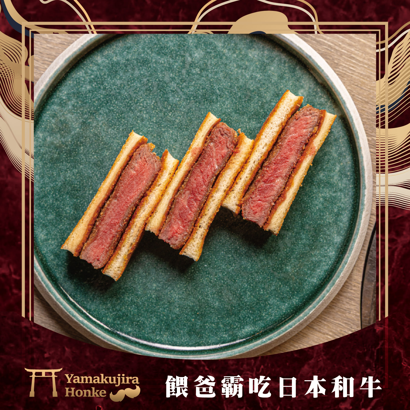 父親節四比5四張直 西屯 工作區域 1 複本 3