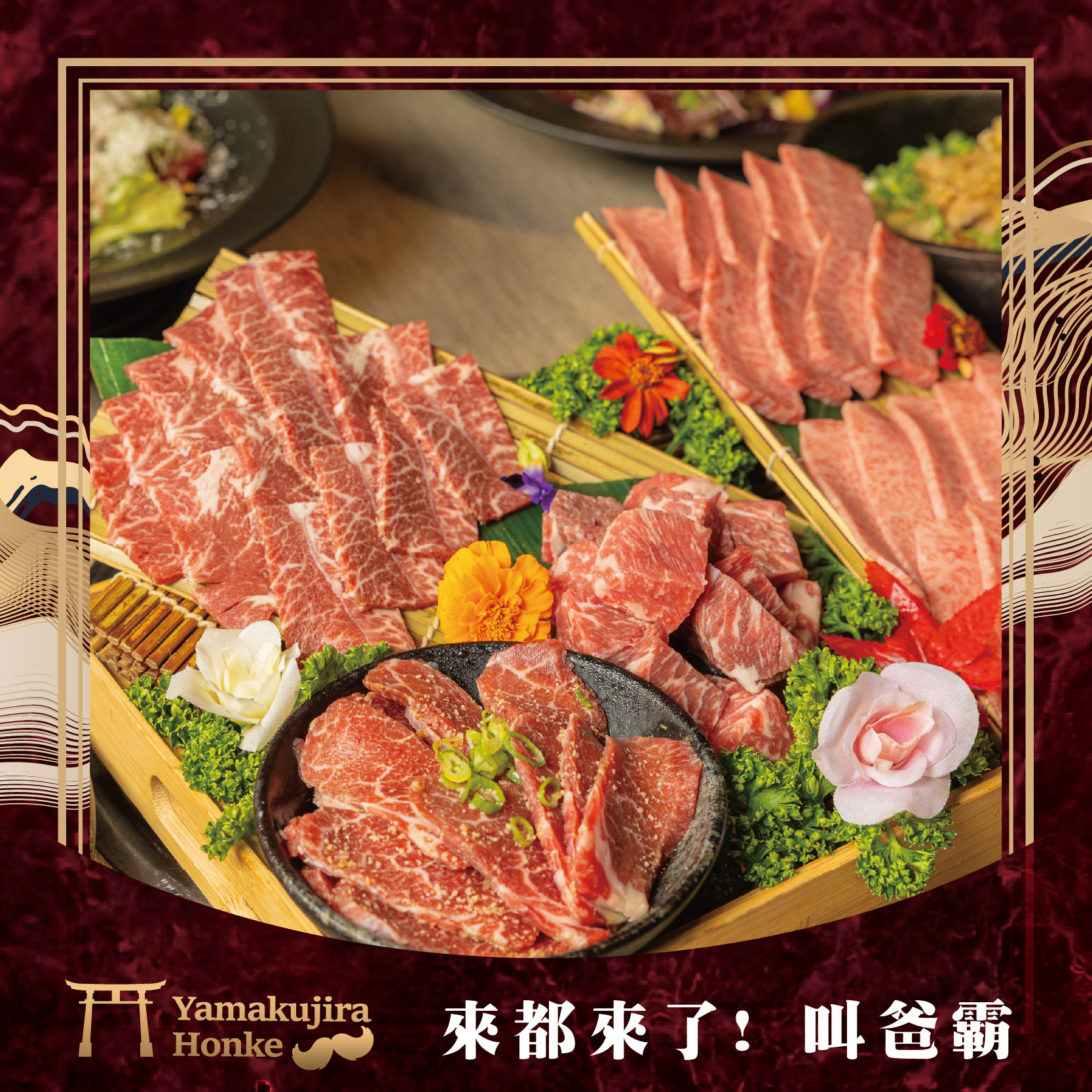 父親節四比5四張直 西屯 工作區域 1 複本 4