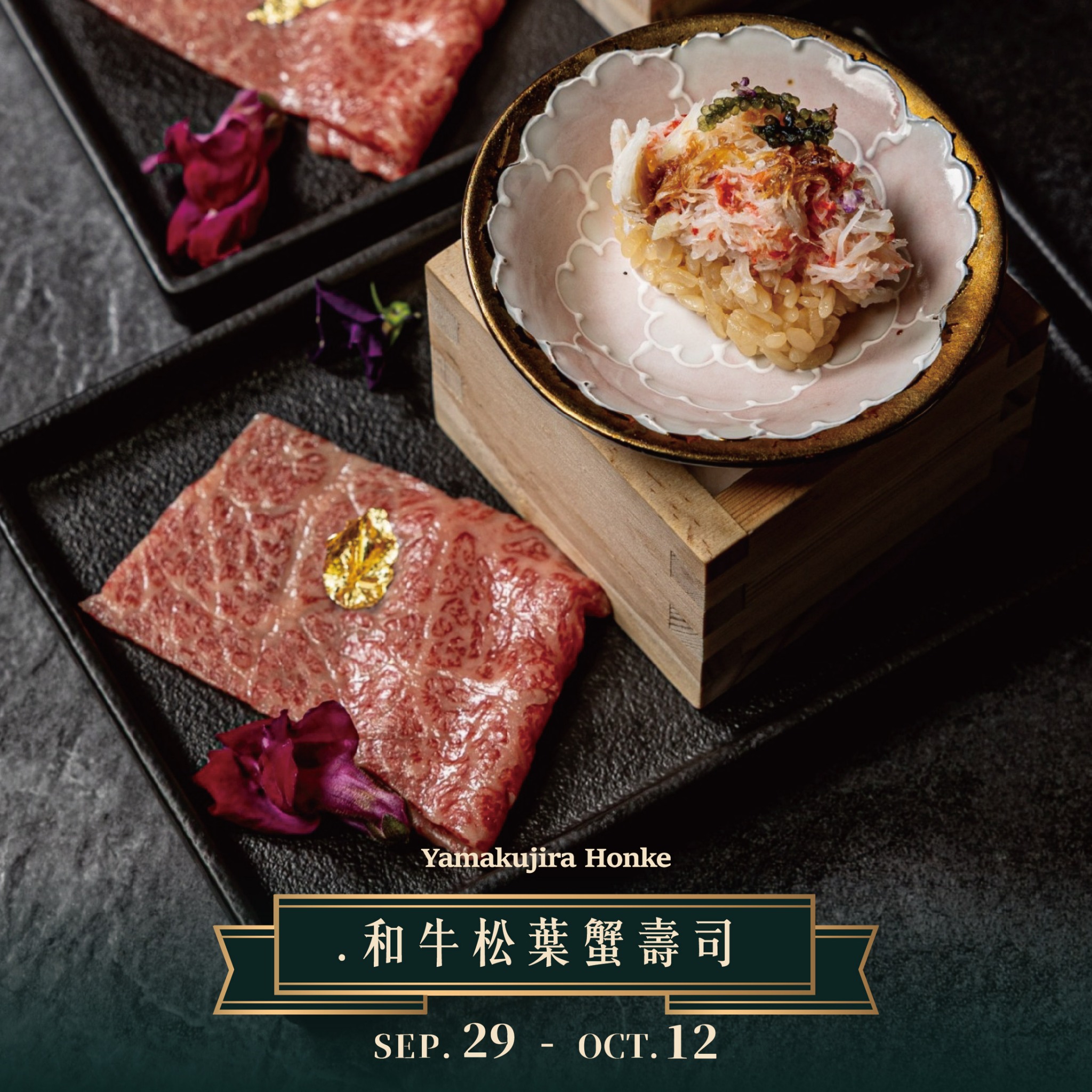 附圖3