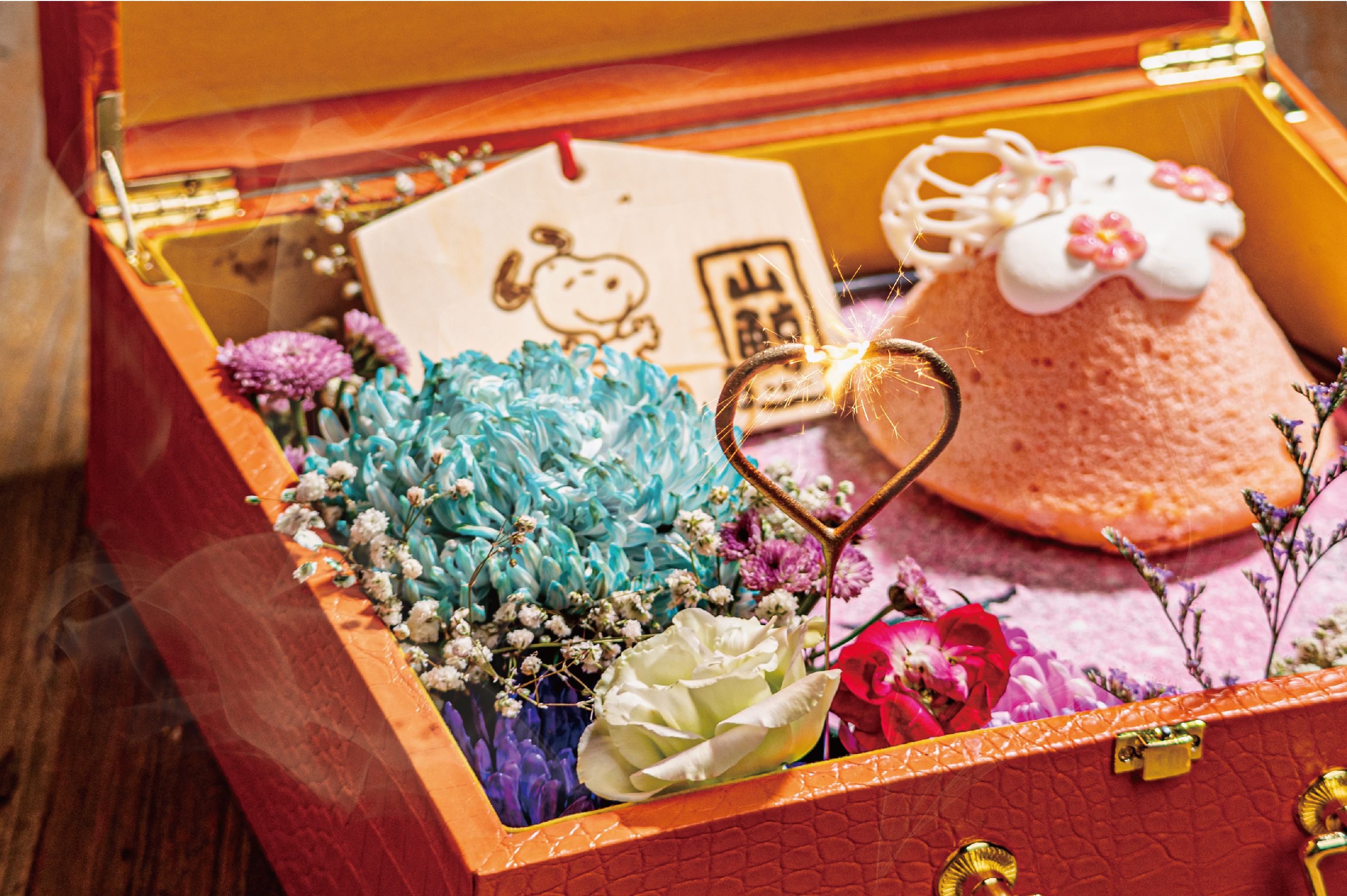 山鯨2023春夏新菜 97