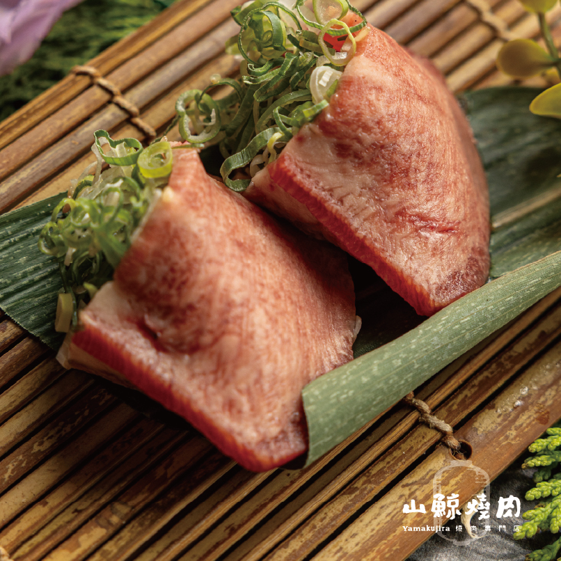 【山鯨燒肉】2026 全新菜單登場! - 第3張圖 【山鯨燒肉】2026 全新菜單登場!